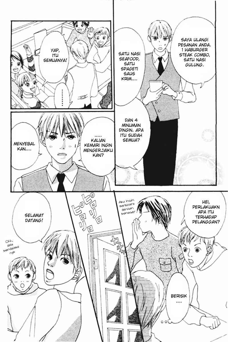 Watashi no Koibito Chapter 02 Gambar 17