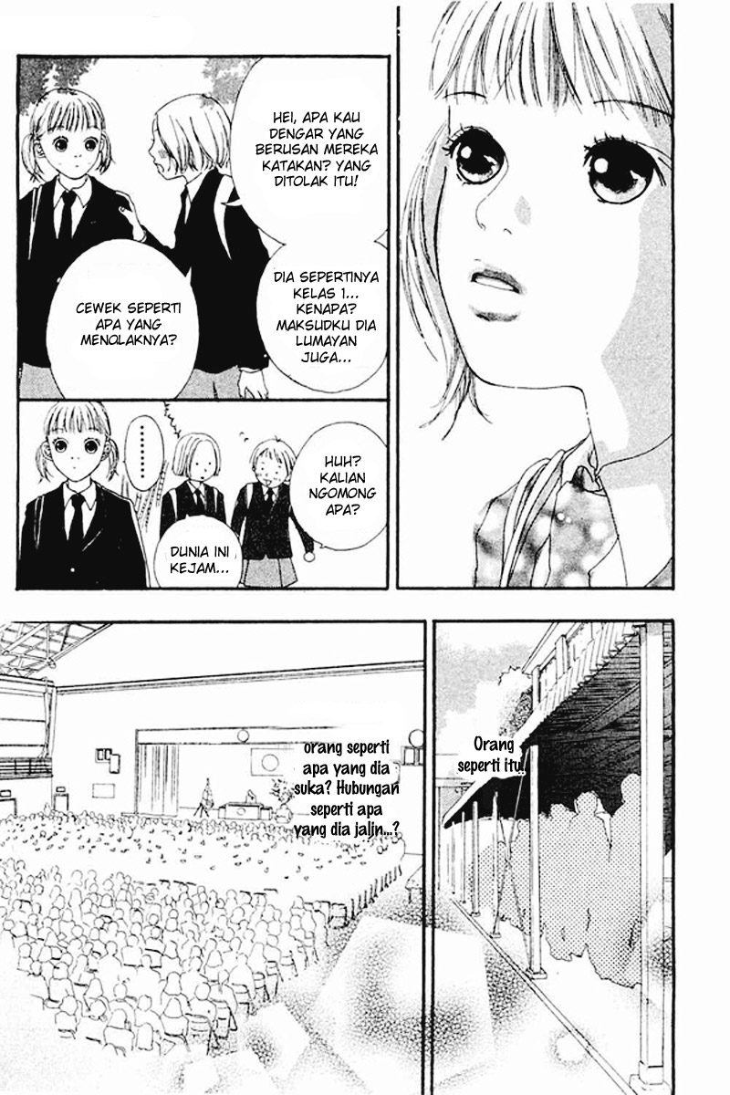 Watashi no Koibito Chapter 01 Gambar 15