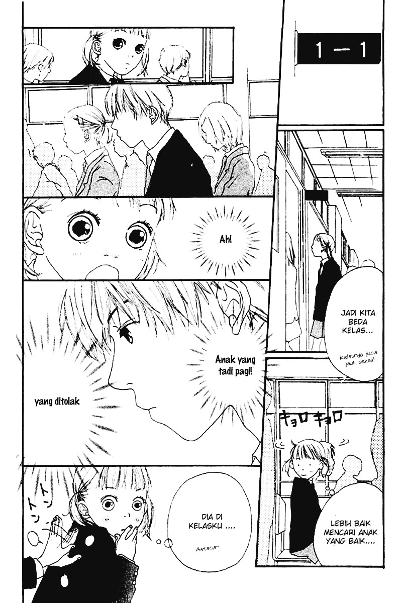 Watashi no Koibito Chapter 01 Gambar 16