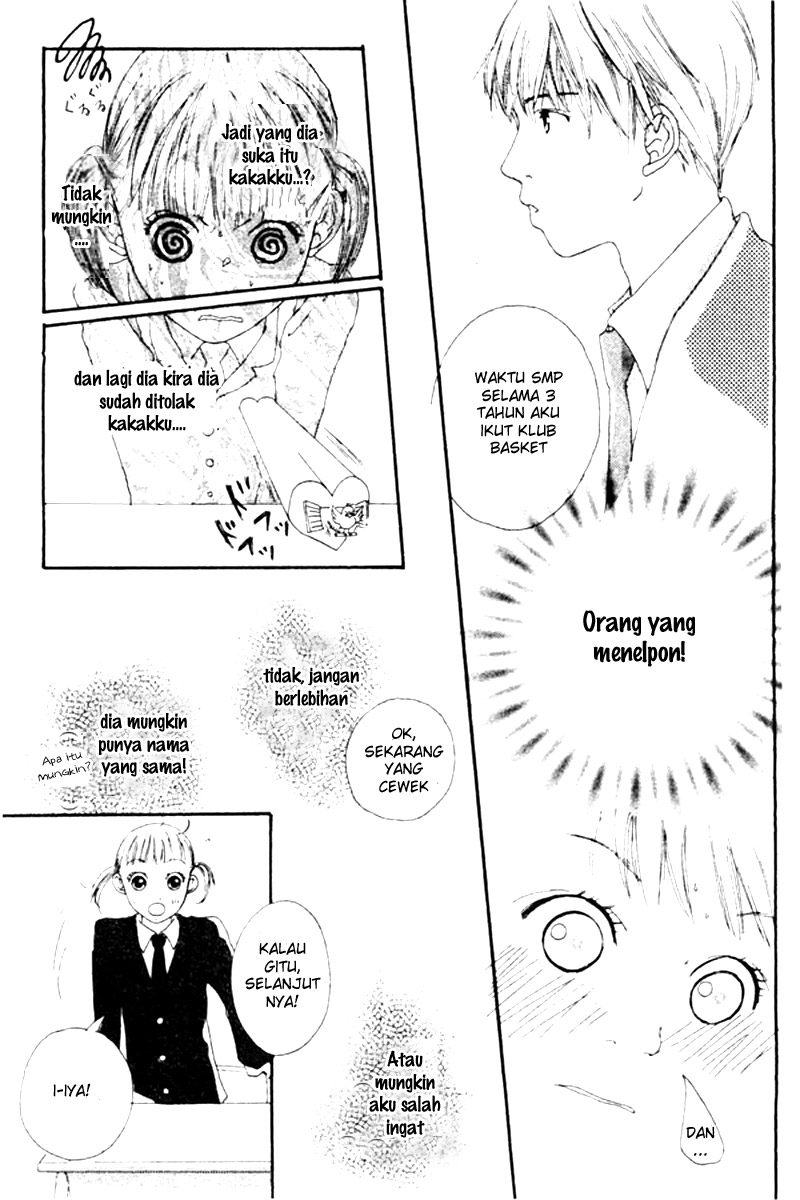 Watashi no Koibito Chapter 01 Gambar 19