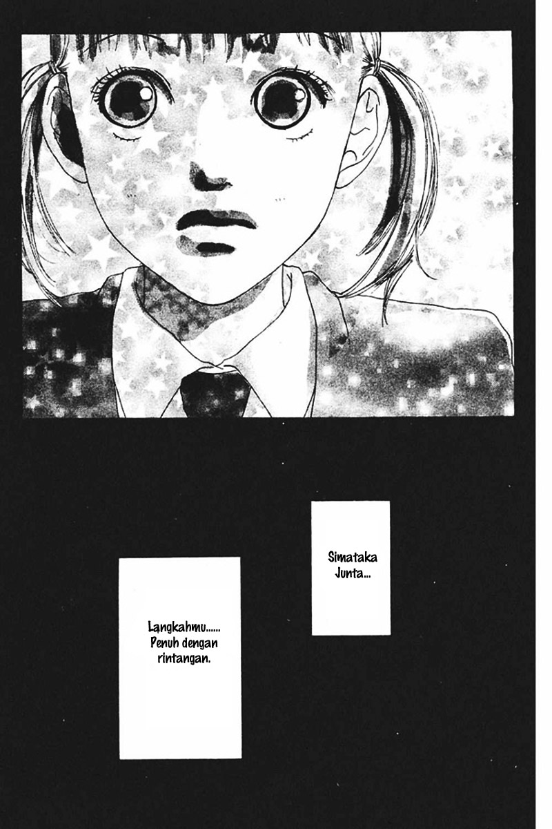 Watashi no Koibito Chapter 01 Gambar 43