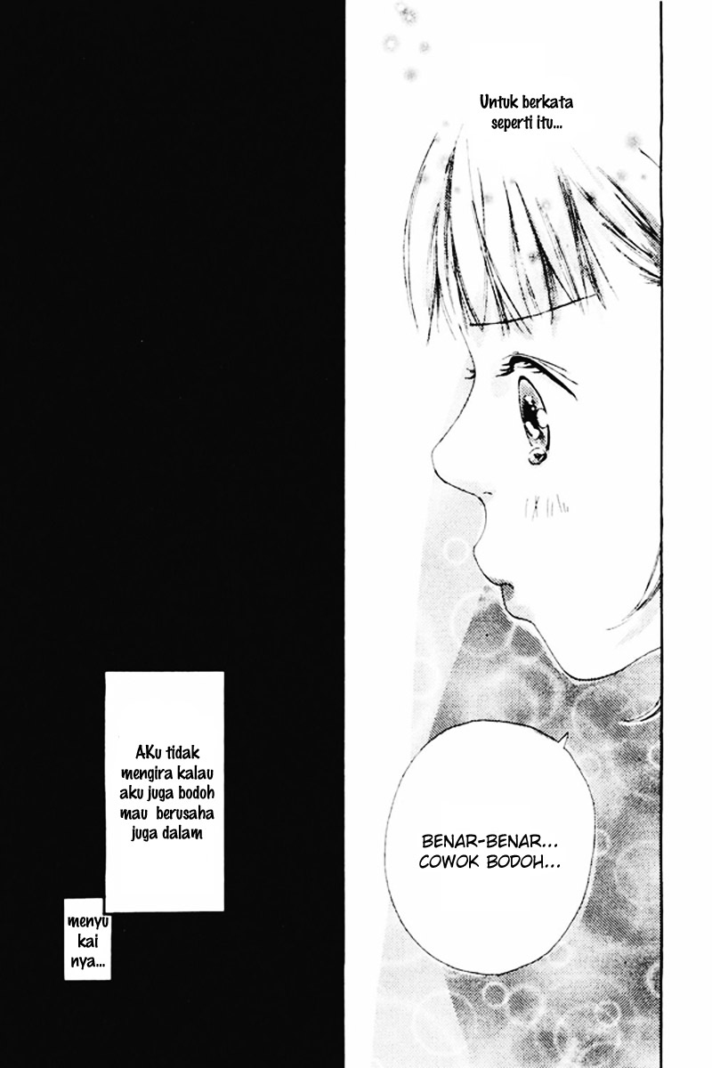 Watashi no Koibito Chapter 01 Gambar 45