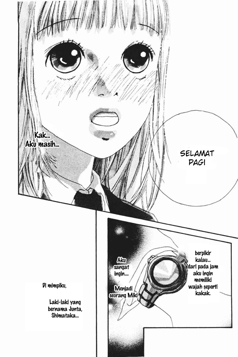 Watashi no Koibito Chapter 01 Gambar 48
