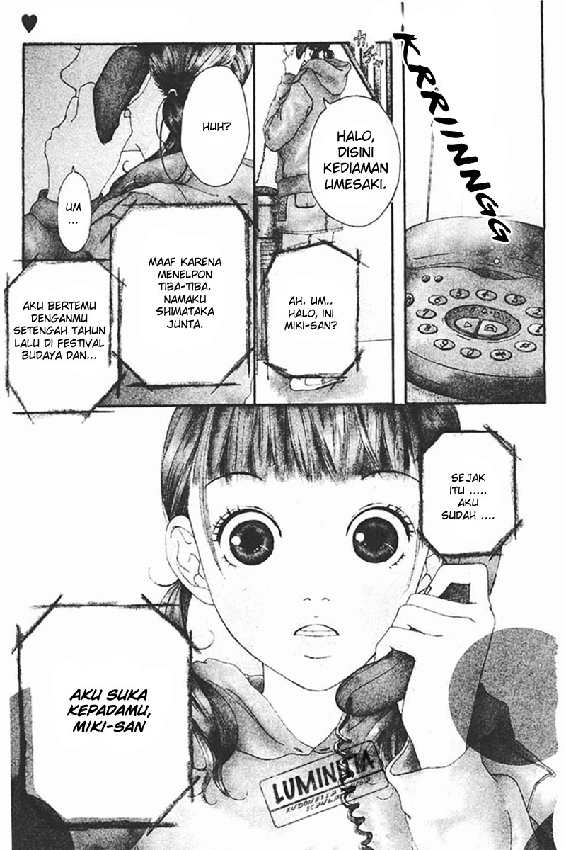 Watashi no Koibito Chapter 01 Gambar 5