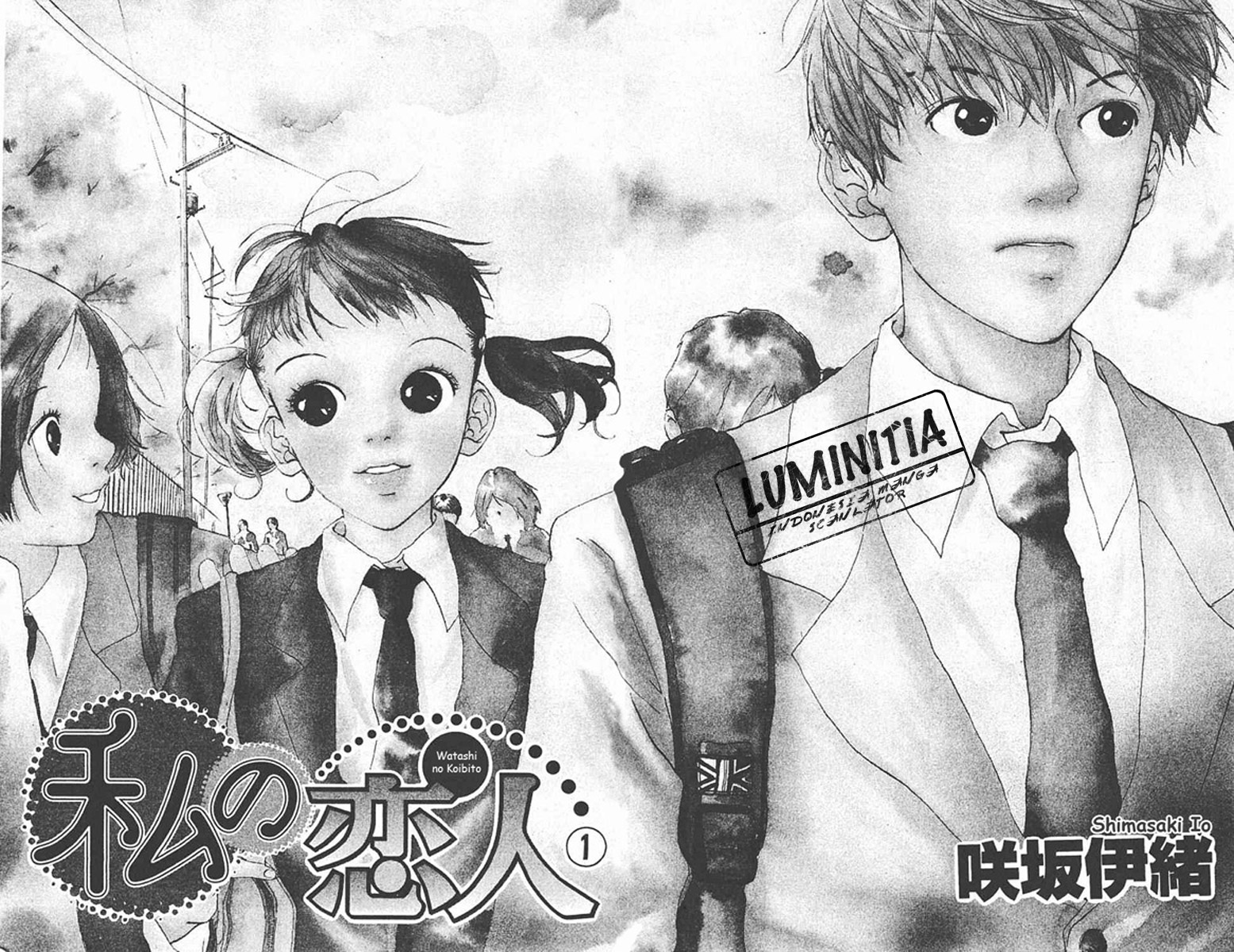 Watashi no Koibito Chapter 01 Gambar 6