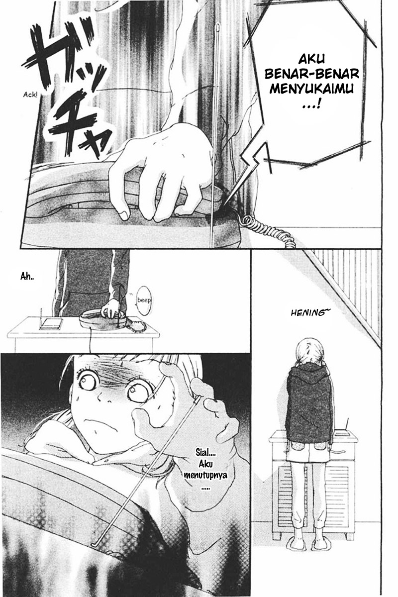 Watashi no Koibito Chapter 01 Gambar 7