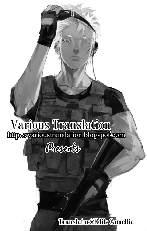 Baca  Otokonoko ni Toriko Chapter 03 Gambar 2