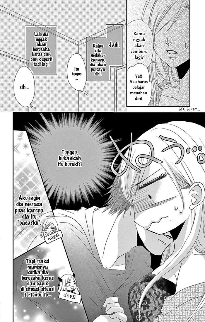 Otokonoko ni Toriko Chapter 02 Gambar 24