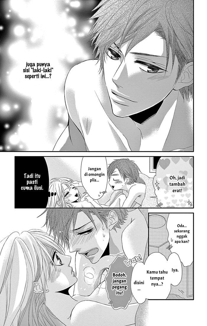 Otokonoko ni Toriko Chapter 02 Gambar 52