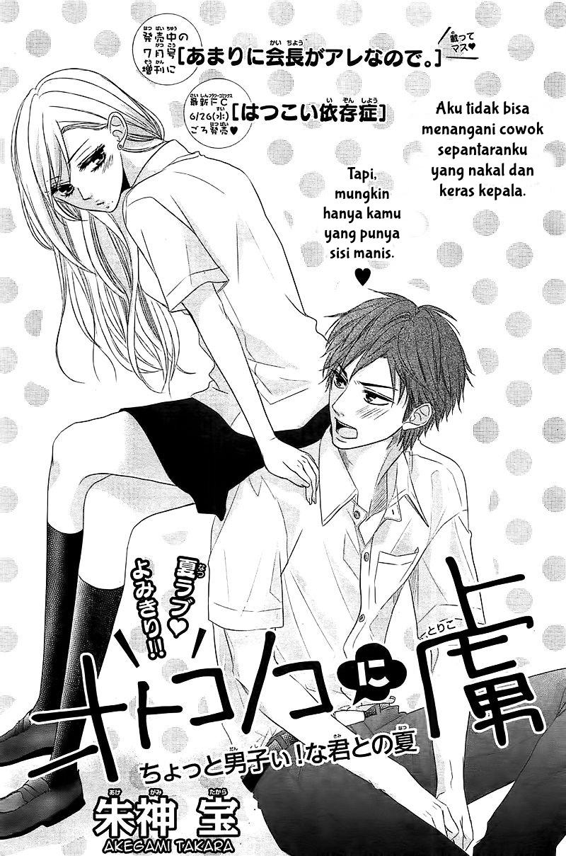 Otokonoko ni Toriko Chapter 01 Gambar 3