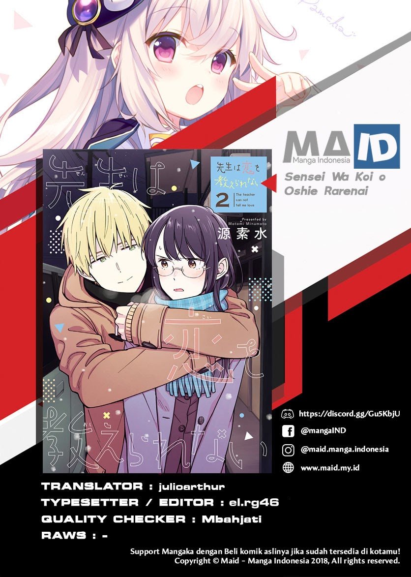 Baca Komik Sensei wa Koi wo Oshierarenai Chapter 27 Gambar 1