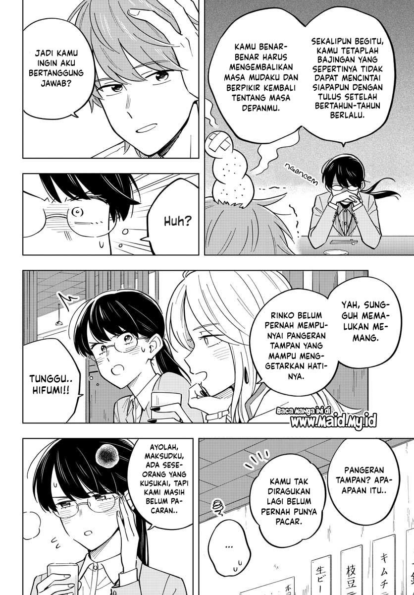 Sensei wa Koi wo Oshierarenai Chapter 27 Gambar 17
