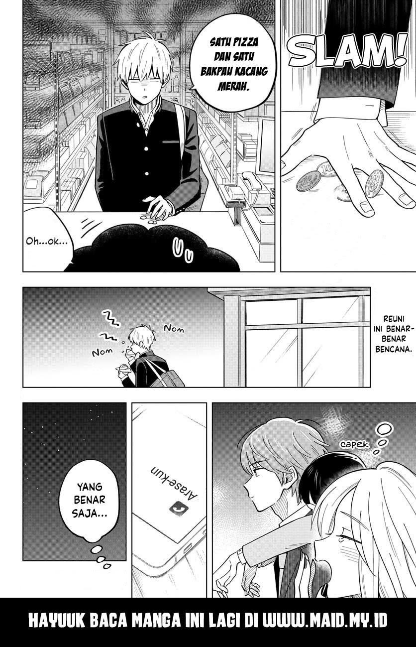 Sensei wa Koi wo Oshierarenai Chapter 27 Gambar 25
