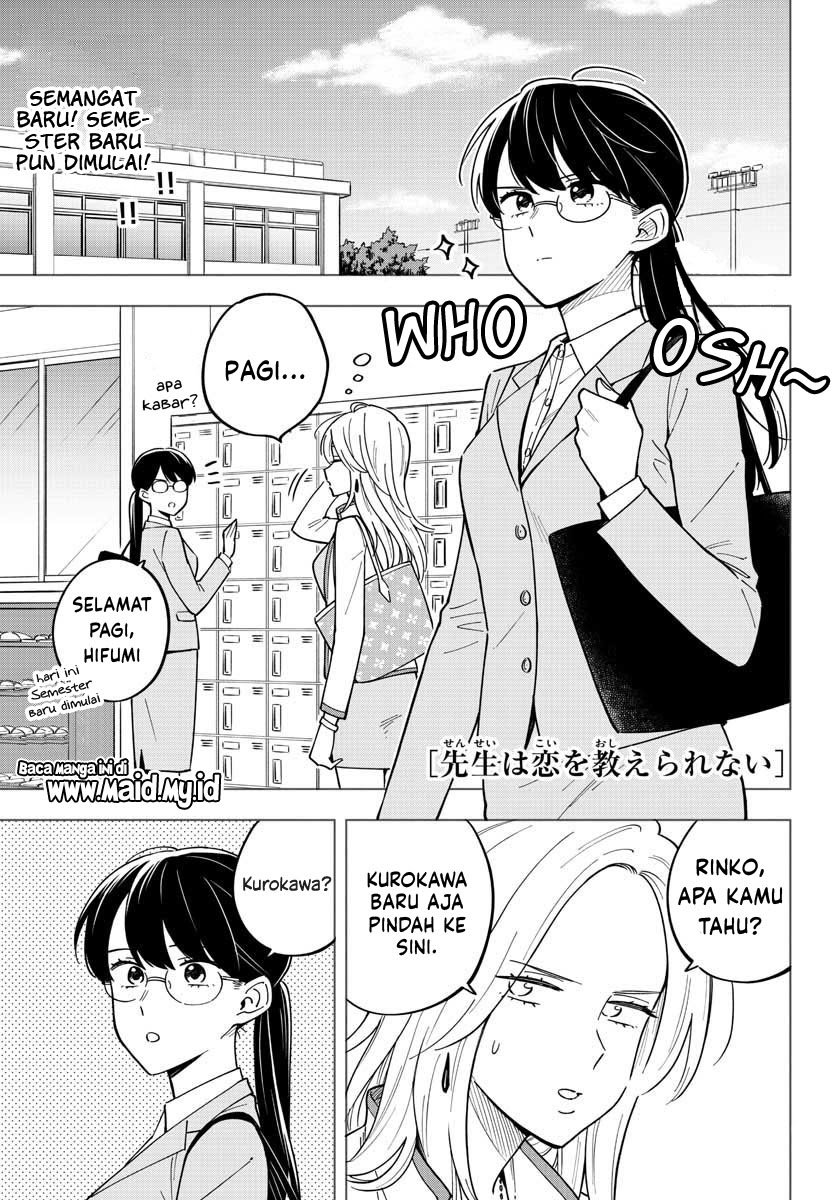 Sensei wa Koi wo Oshierarenai Chapter 27 Gambar 4