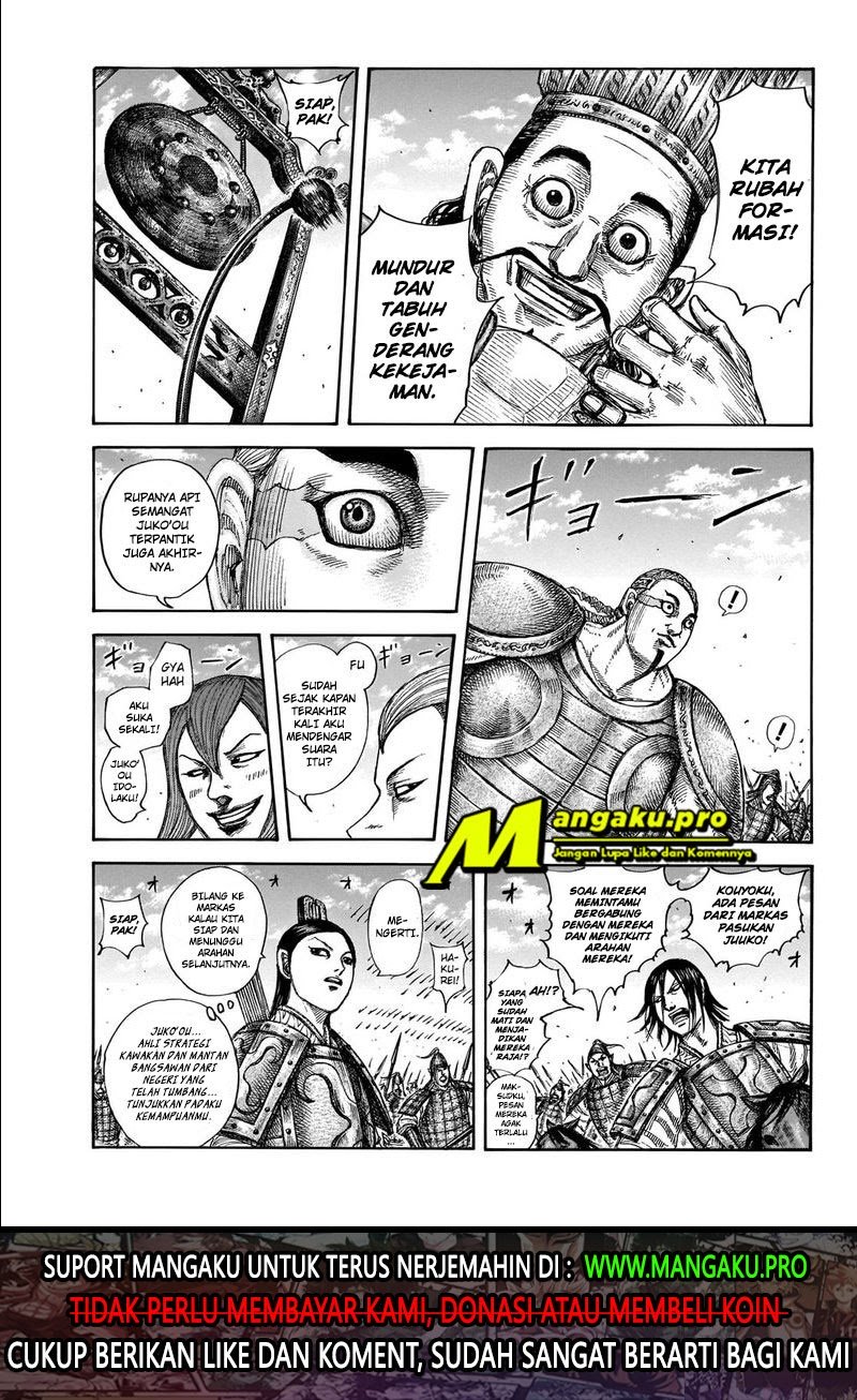 Baca Manga Kingdom Chapter 653 Gambar 2