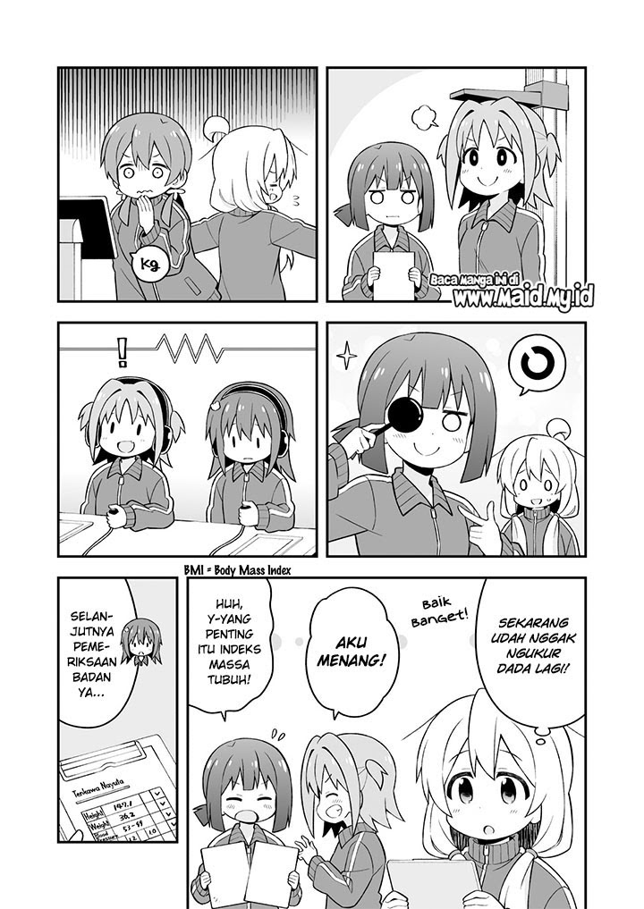 Onii-chan wa Oshimai Chapter 41 Gambar 10