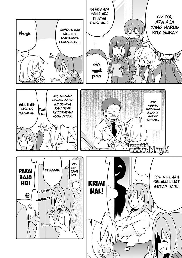 Onii-chan wa Oshimai Chapter 41 Gambar 11