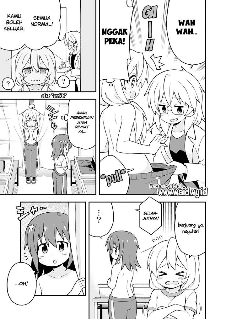 Onii-chan wa Oshimai Chapter 41 Gambar 14