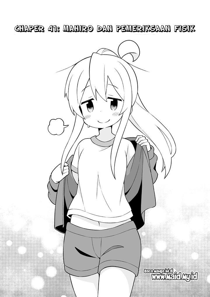 Onii-chan wa Oshimai Chapter 41 Gambar 5