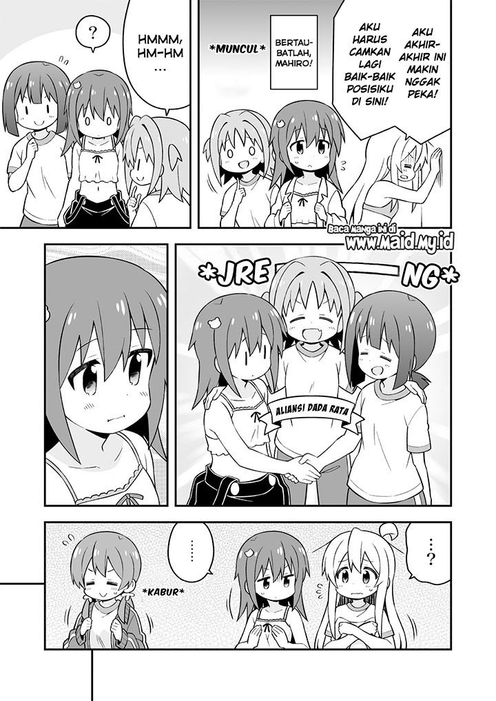 Onii-chan wa Oshimai Chapter 41 Gambar 8