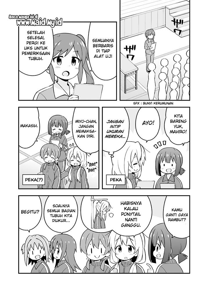 Onii-chan wa Oshimai Chapter 41 Gambar 9