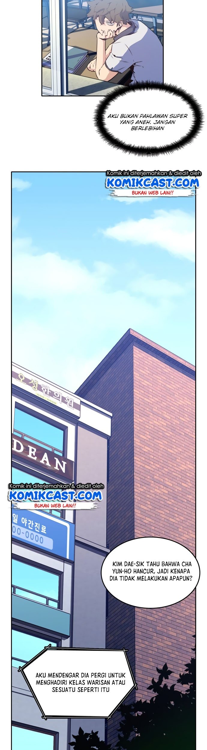 OOPARTS Chapter 10 Gambar 23