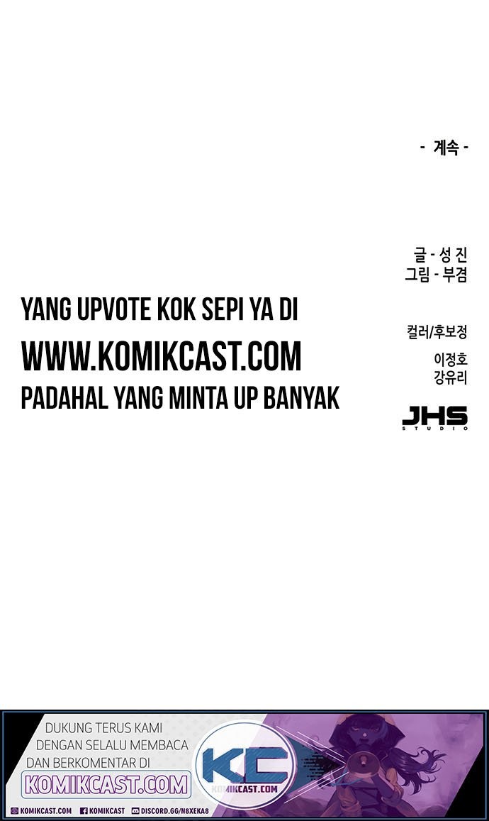 OOPARTS Chapter 10 Gambar 29