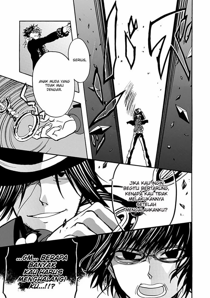 RealPG Chapter 15 Gambar 10