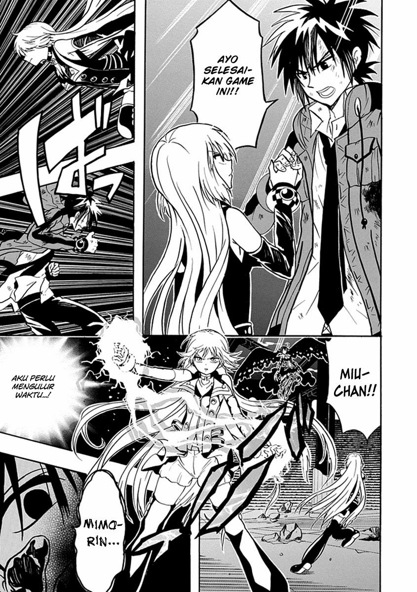 RealPG Chapter 15 Gambar 12