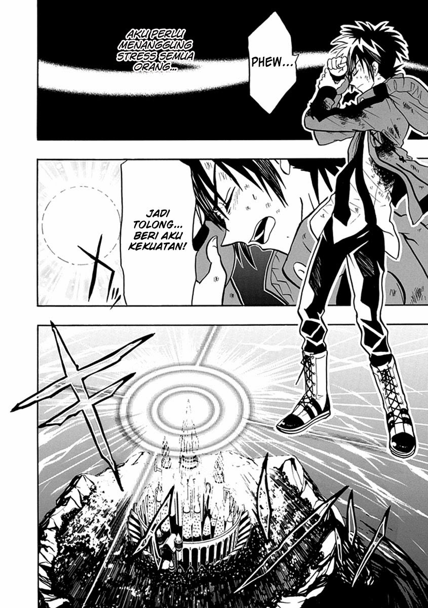 RealPG Chapter 15 Gambar 13