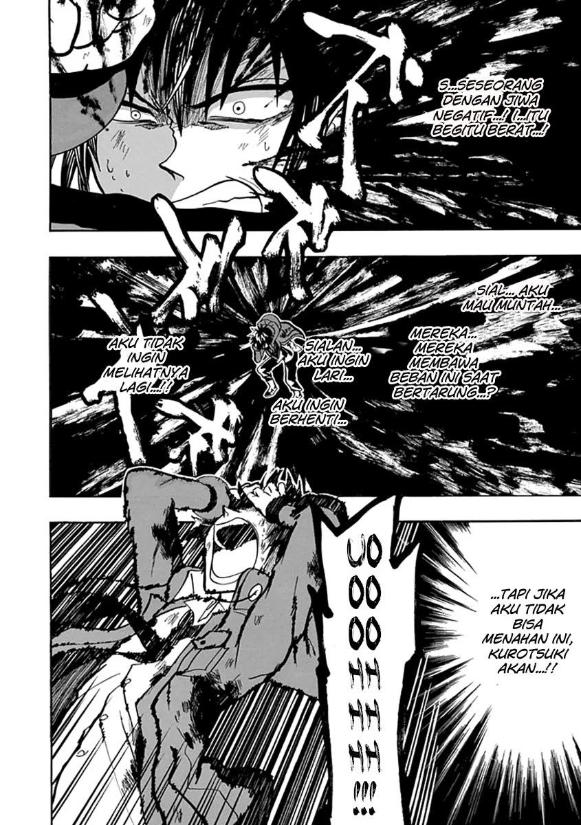 RealPG Chapter 15 Gambar 15