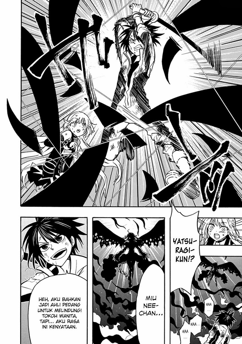 RealPG Chapter 15 Gambar 17