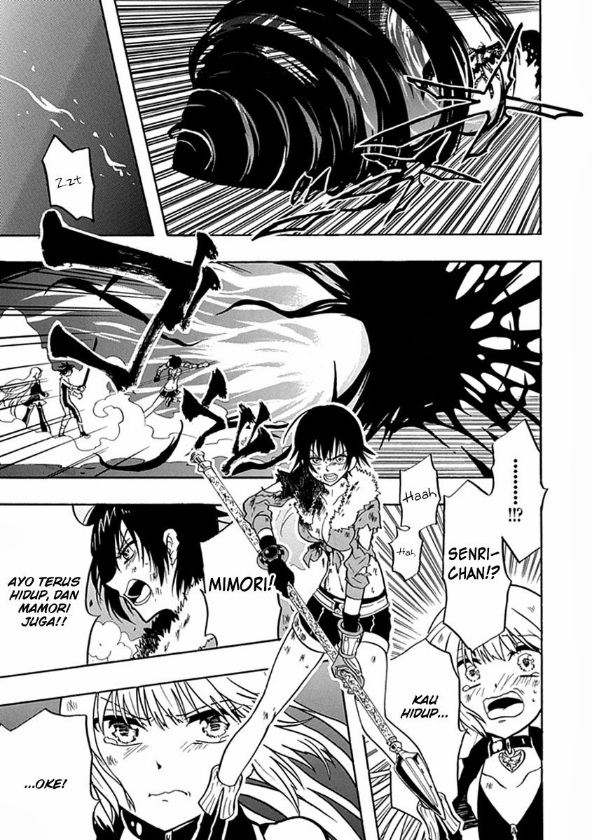 RealPG Chapter 15 Gambar 18