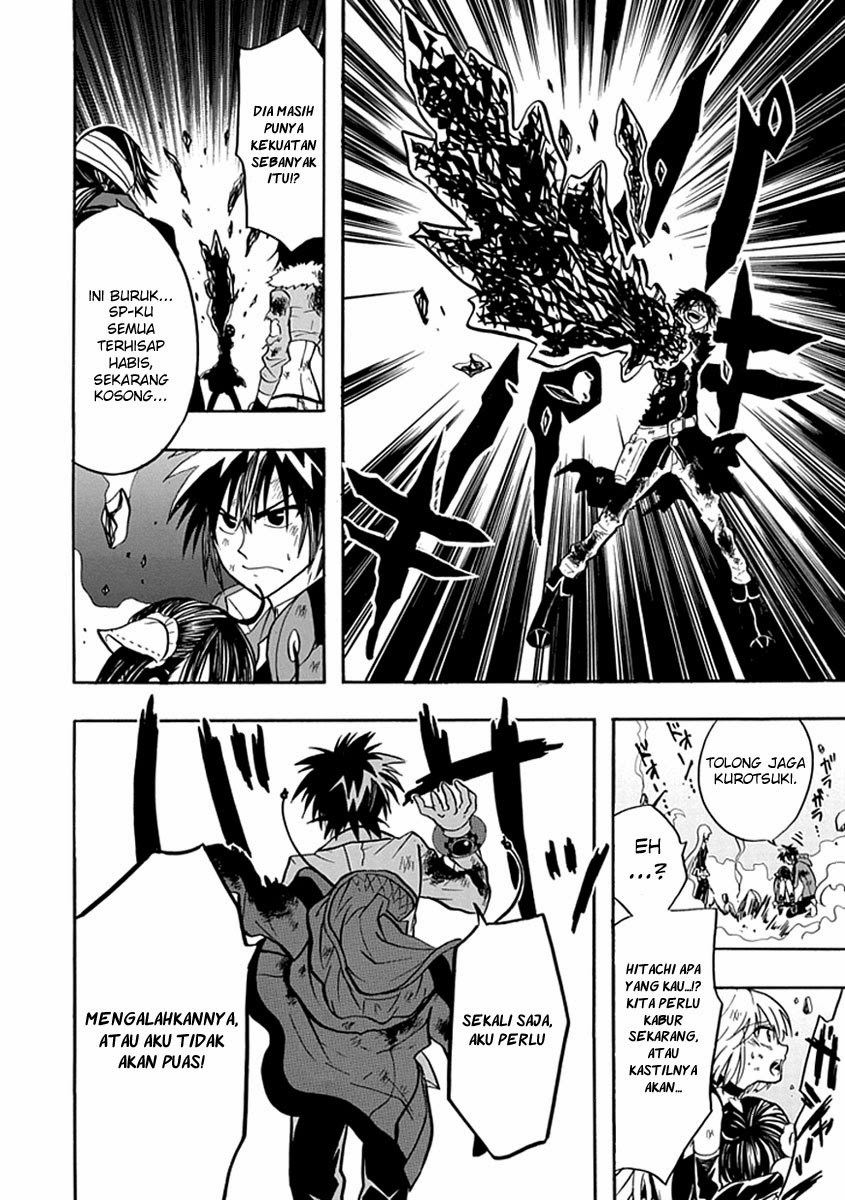 RealPG Chapter 15 Gambar 29