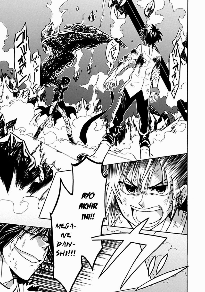 RealPG Chapter 15 Gambar 30