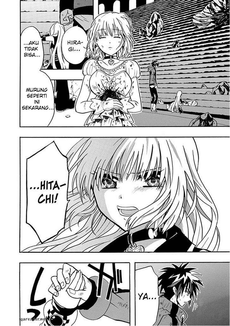 RealPG Chapter 15 Gambar 51