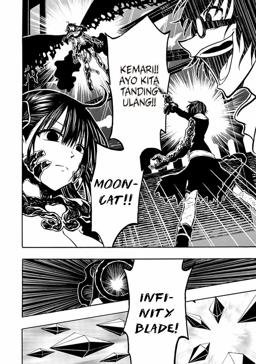 RealPG Chapter 15 Gambar 9