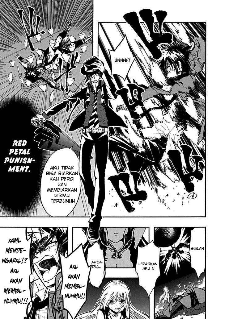 RealPG Chapter 14 Gambar 11