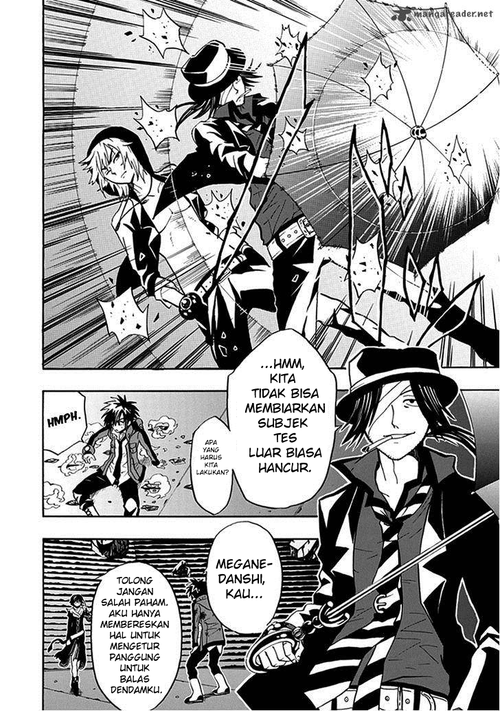 RealPG Chapter 14 Gambar 15