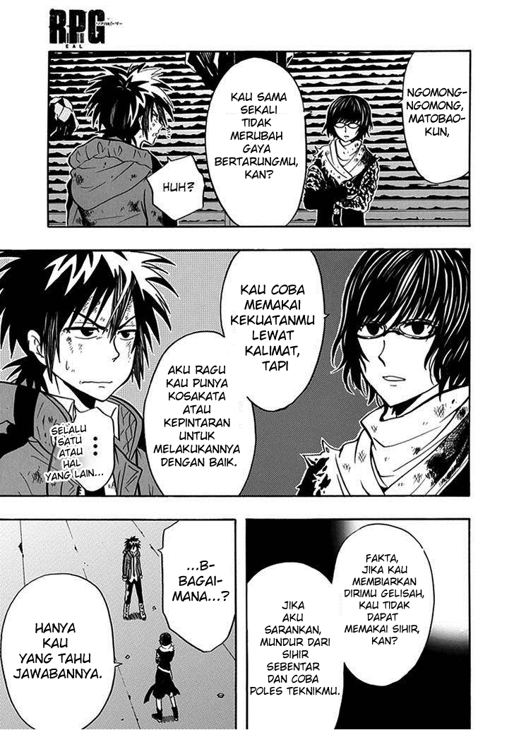RealPG Chapter 14 Gambar 16