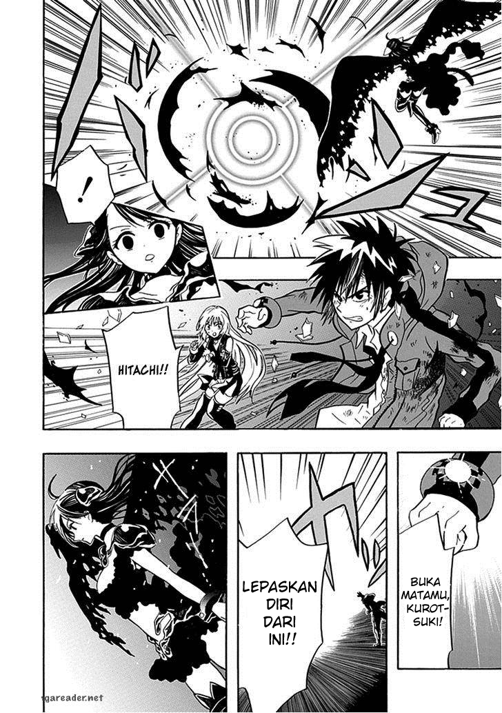 RealPG Chapter 14 Gambar 21