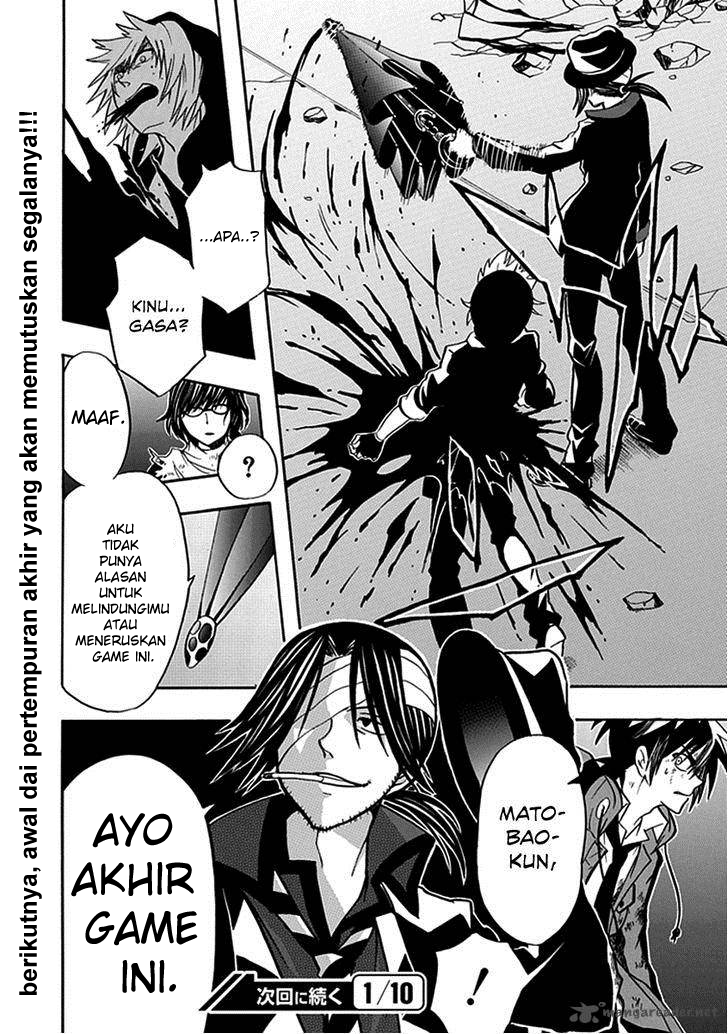 RealPG Chapter 14 Gambar 23
