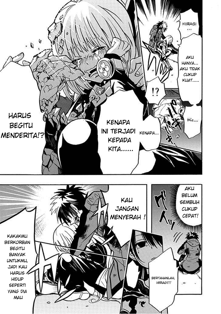 RealPG Chapter 14 Gambar 7