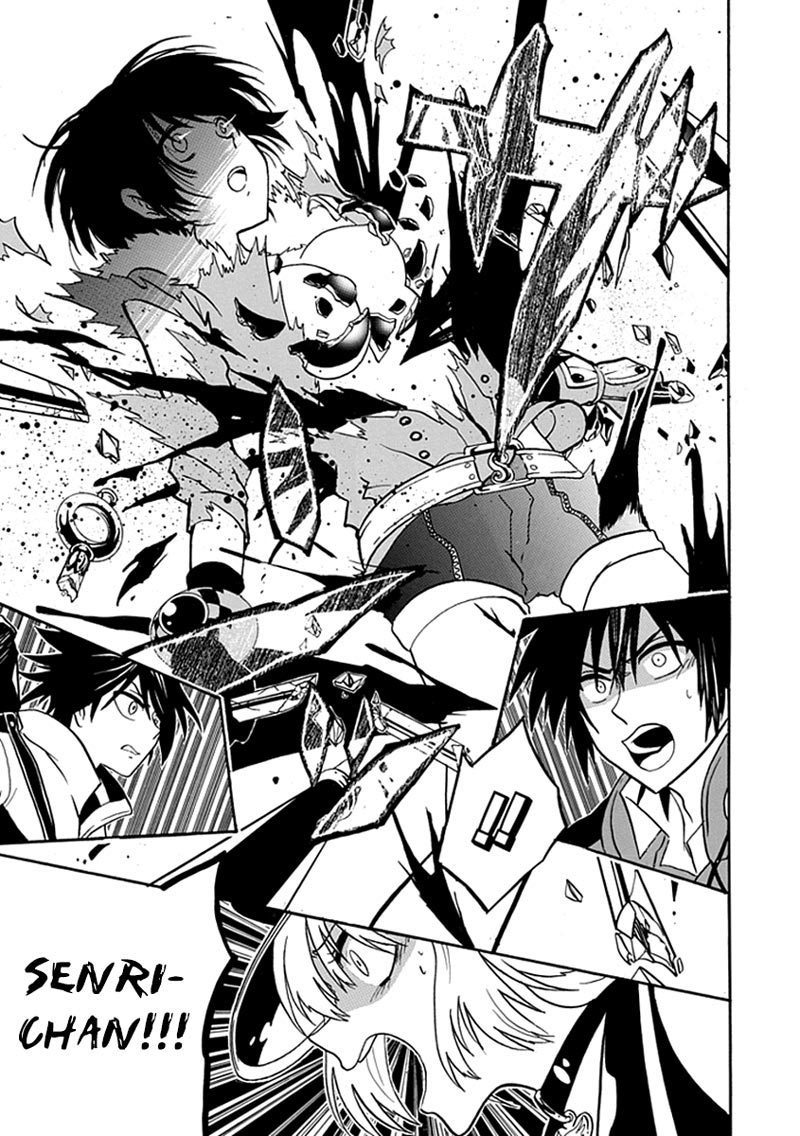 RealPG Chapter 12 Gambar 18