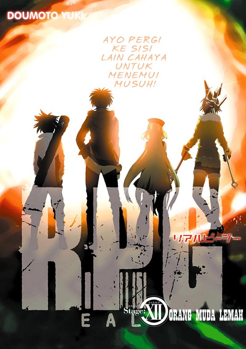 Baca RealPG Chapter 12 Gambar 2