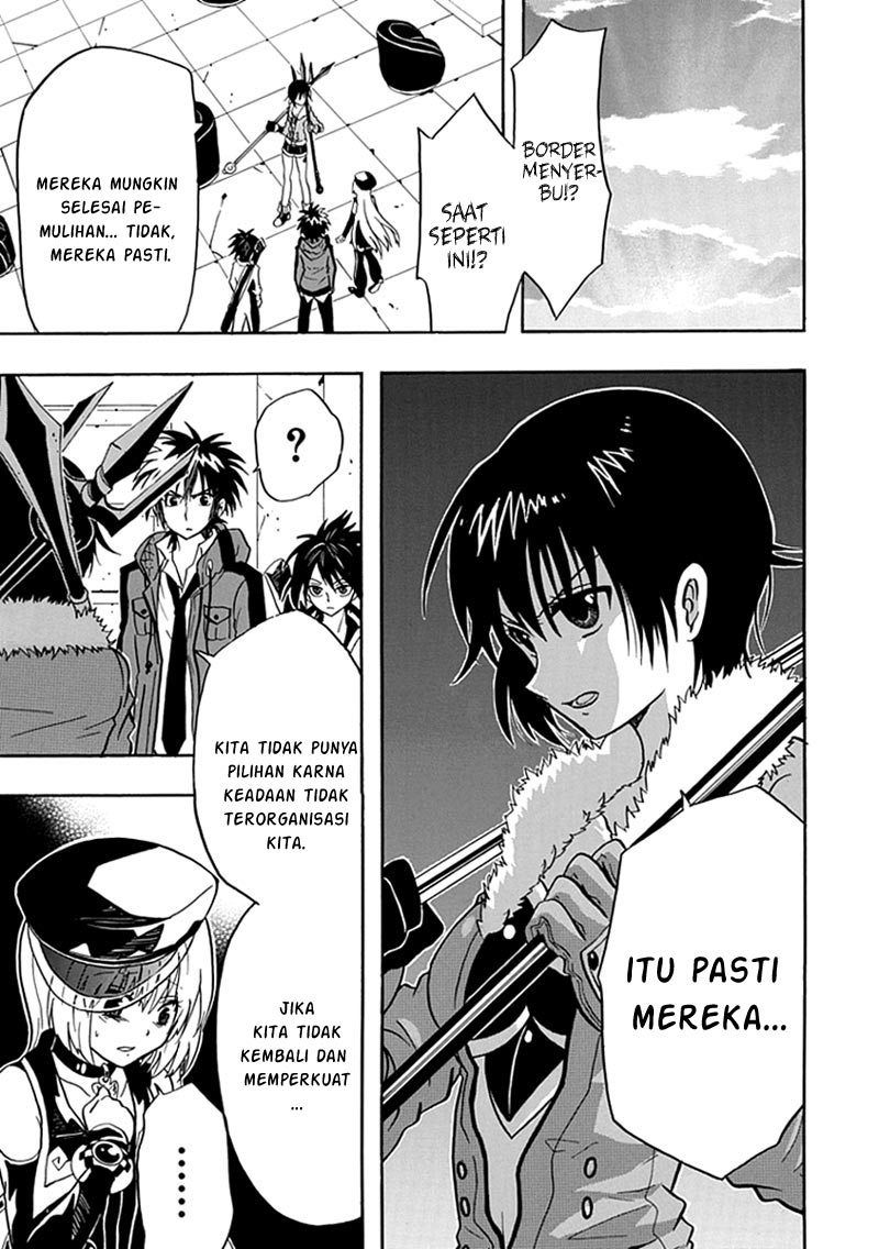 RealPG Chapter 12 Gambar 3
