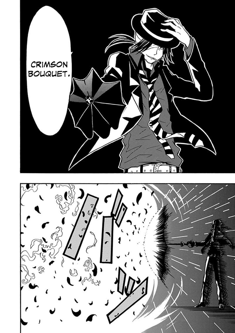 RealPG Chapter 12 Gambar 49