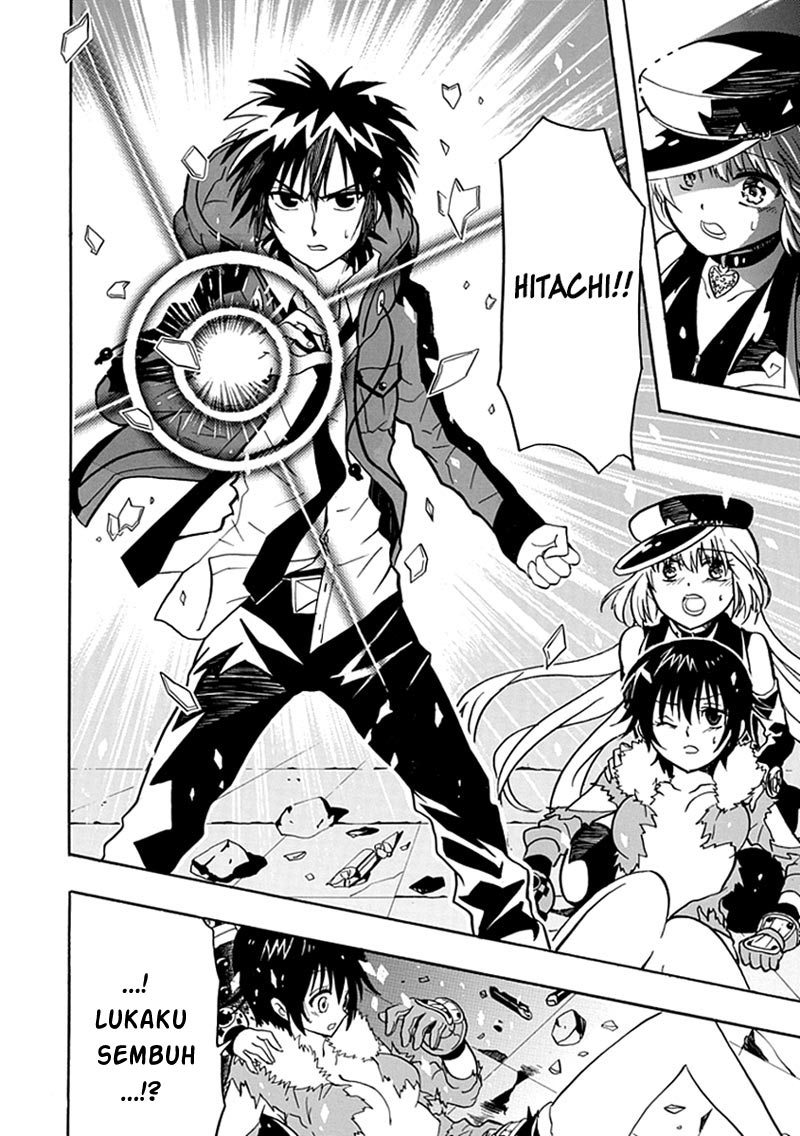 RealPG Chapter 12 Gambar 53