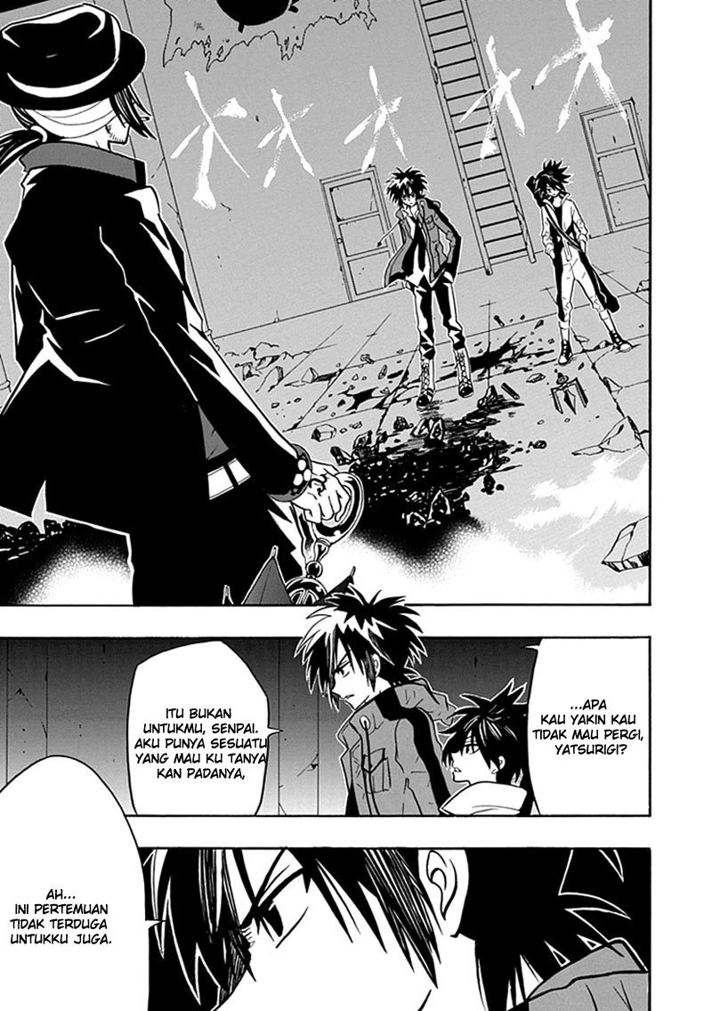 RealPG Chapter 12 Gambar 56