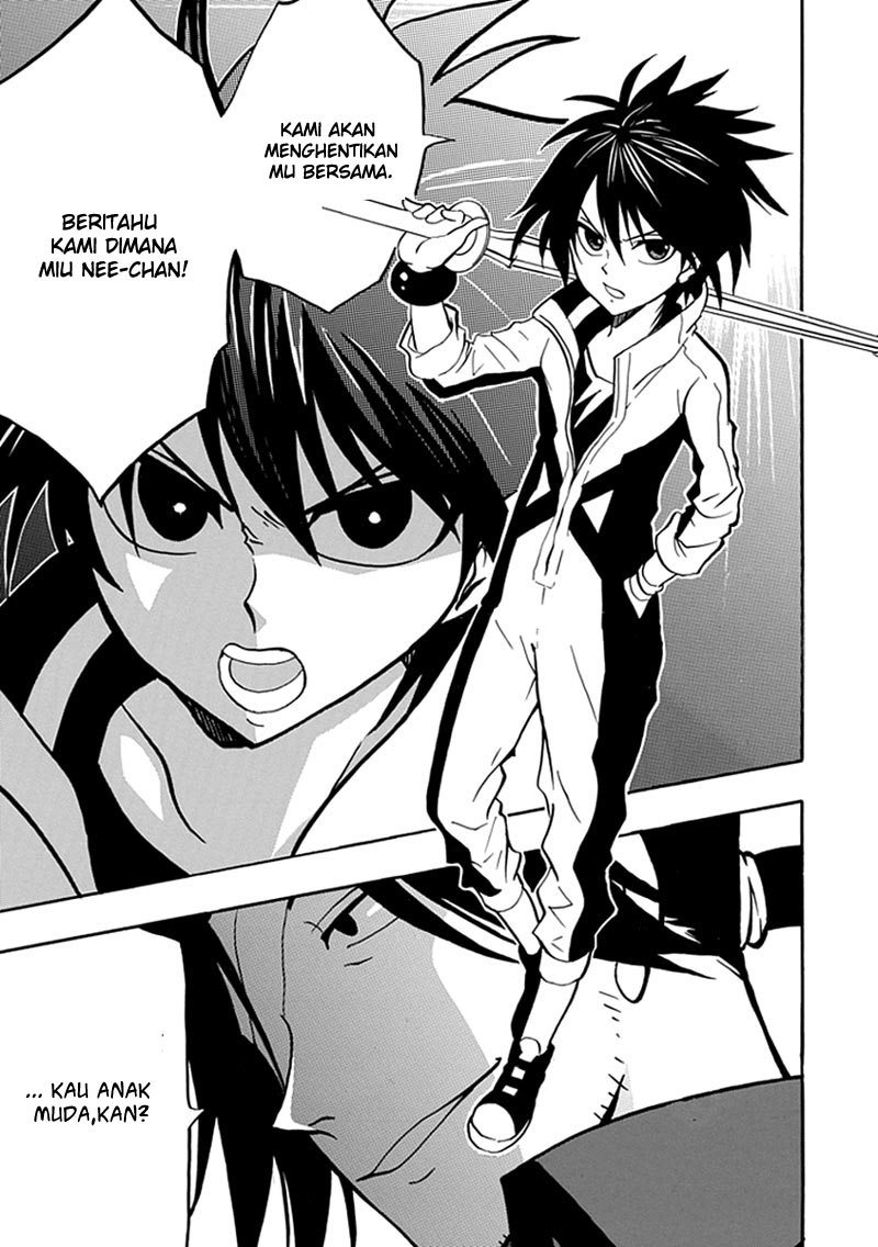 RealPG Chapter 12 Gambar 60